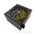 Высококачественное питание ActivePFC ATX 550W